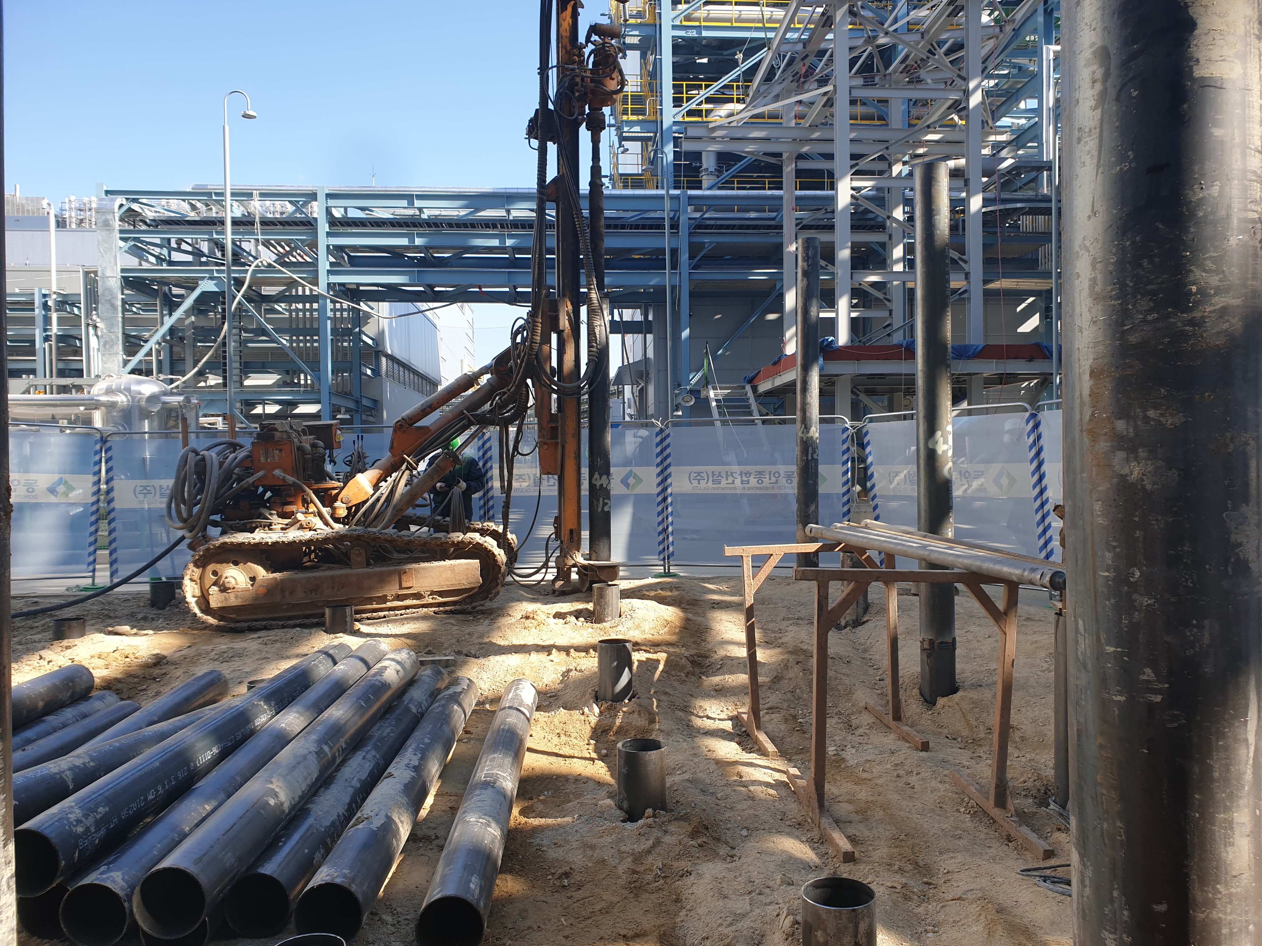 M16 Ph2 GAS PLANT PROJECT