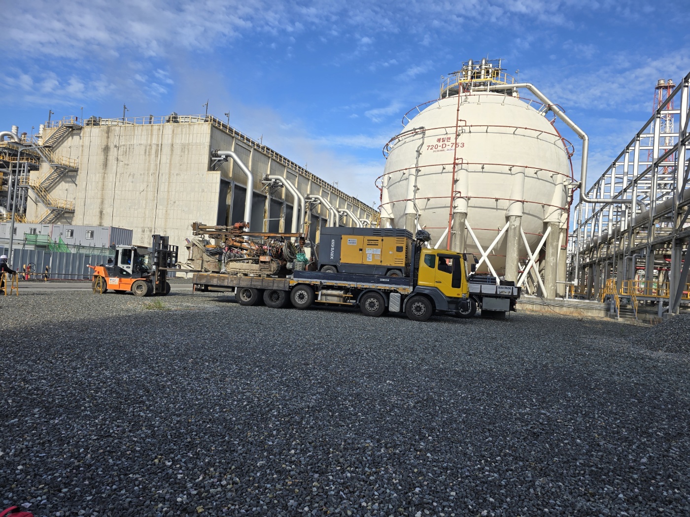 EVERGREEN Feed & Utility Project 3공구